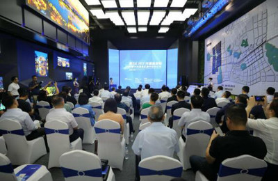 19個項目簽約落地，濟南中央商務區發展迸發新活力